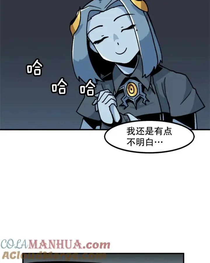 《孤雄升级》5.回归日常图65