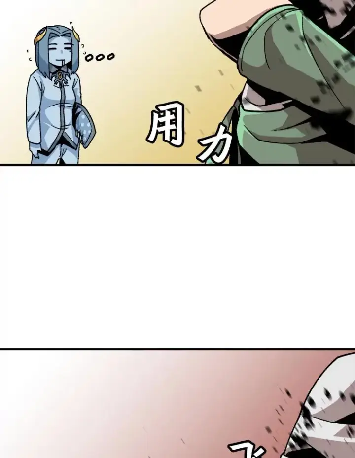 《孤雄升级》6.觉醒者的小优势图29