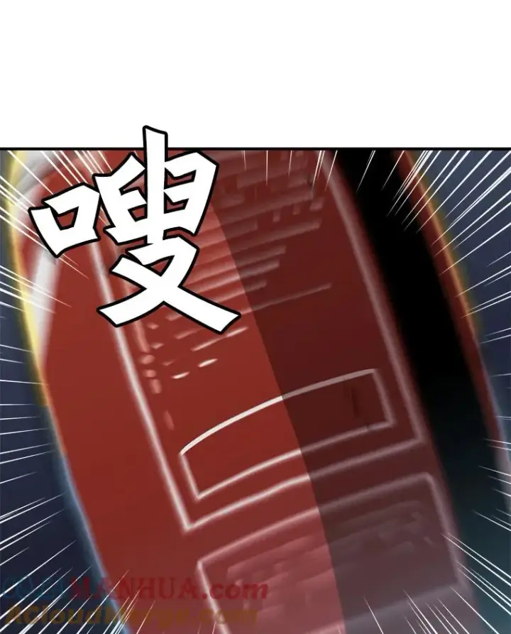 《孤雄升级》7.我的能力值有多少？图82