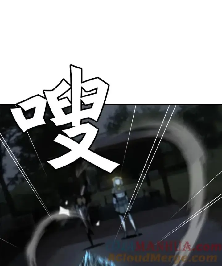 《孤雄升级》8.新技能的获得法图13