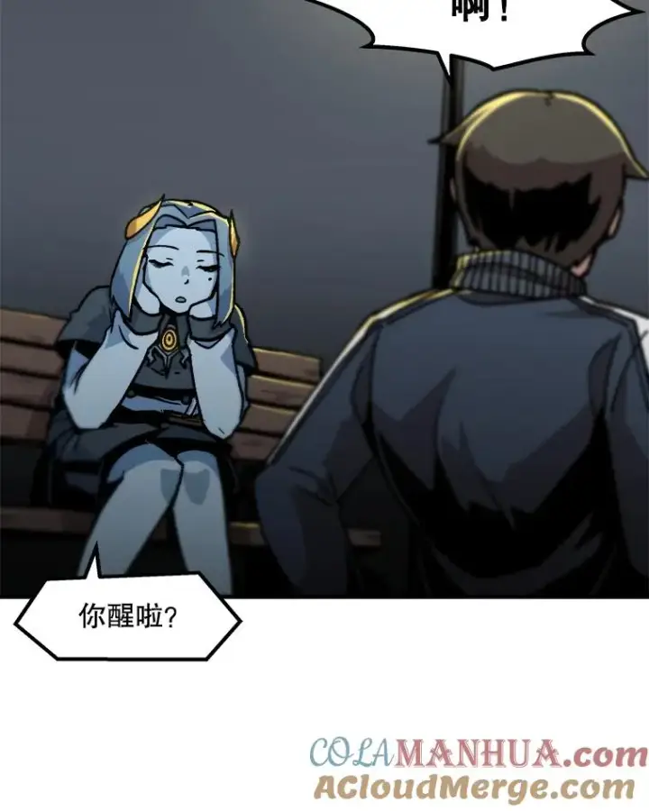 《孤雄升级》8.新技能的获得法图31