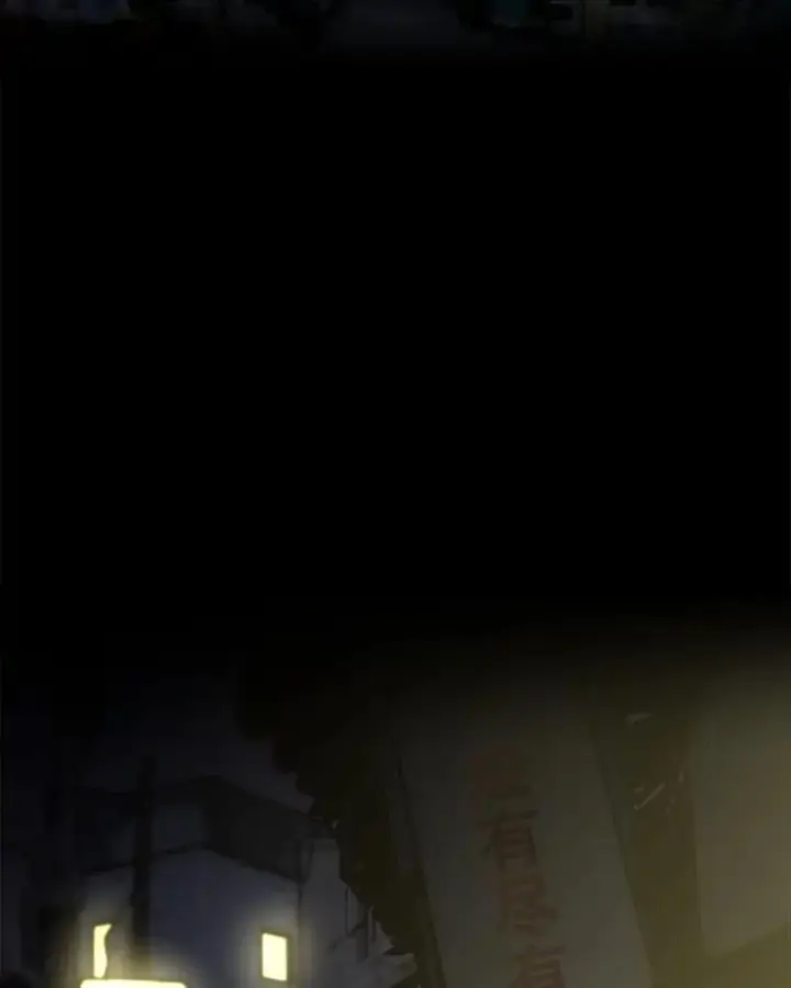 《孤雄升级》13.挣钱的方法图81