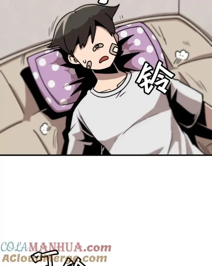 《孤雄升级》14.非法猎人图79