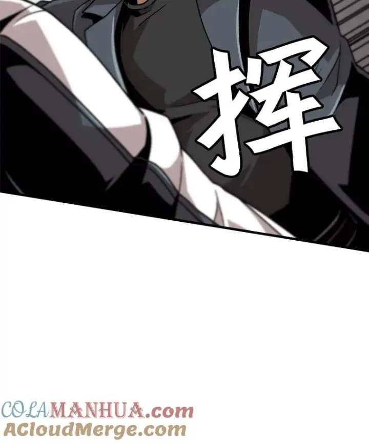 《孤雄升级》15.猎人生活开始图22