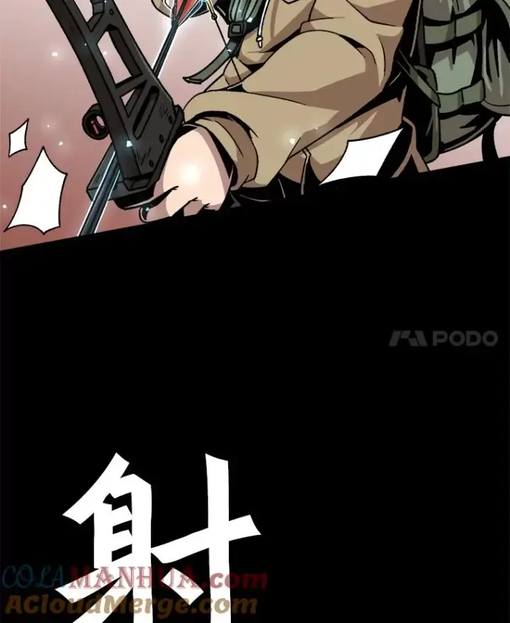 《孤雄升级》17.首战告捷图58