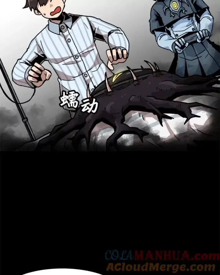《孤雄升级》23.出院图34