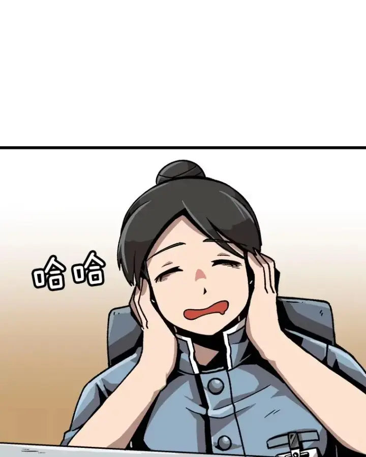 《孤雄升级》23.出院图60