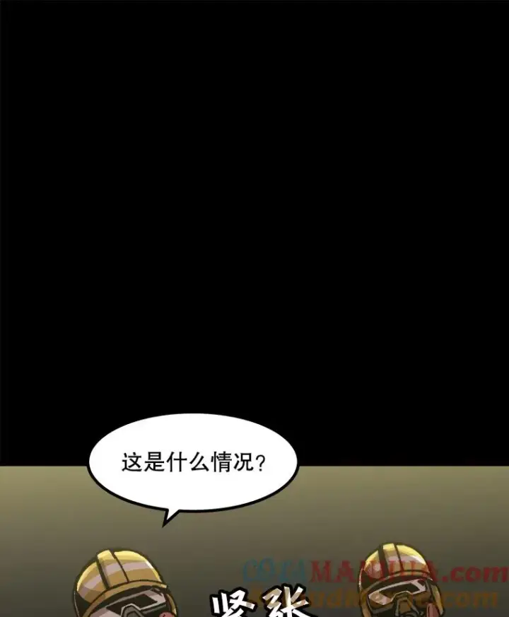 《孤雄升级》23.出院图88