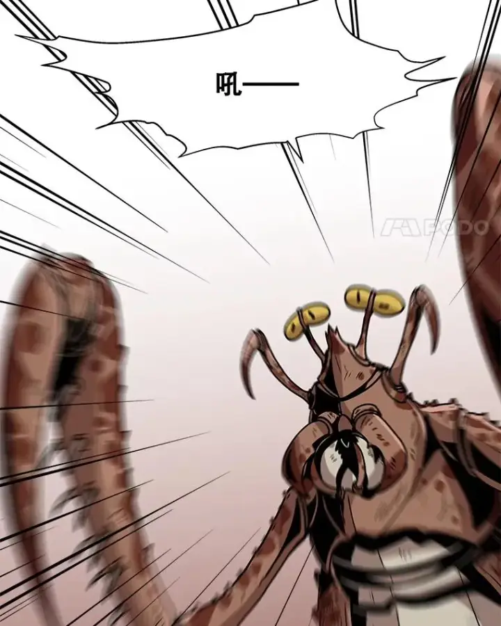 《孤雄升级》25.突然出现的怪物图29