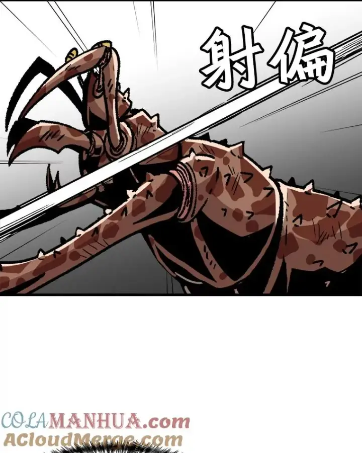 《孤雄升级》26.拖延战术图57