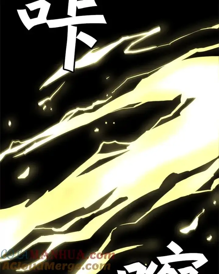 《孤雄升级》27.大师登场图19