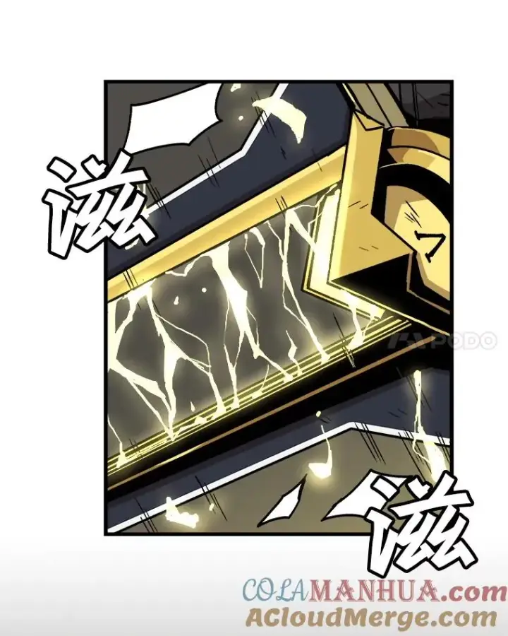 《孤雄升级》27.大师登场图34
