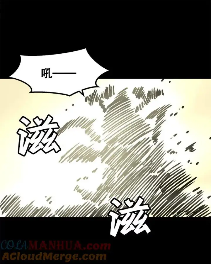 《孤雄升级》27.大师登场图49