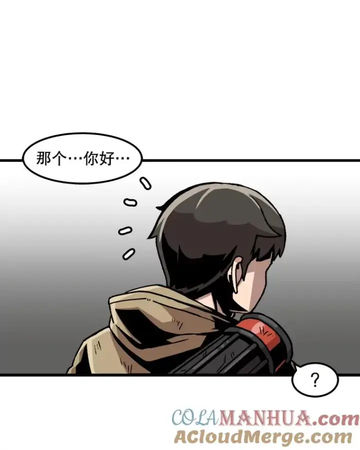 《孤雄升级》27.大师登场图67