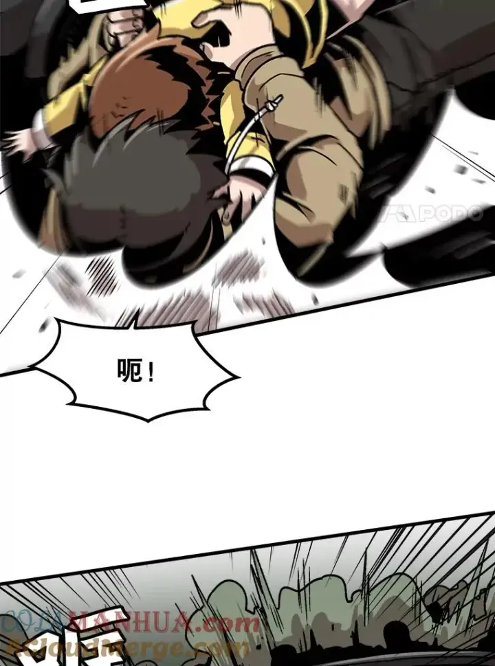 《孤雄升级》27.大师登场图7