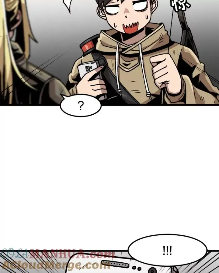 《孤雄升级》27.大师登场图73