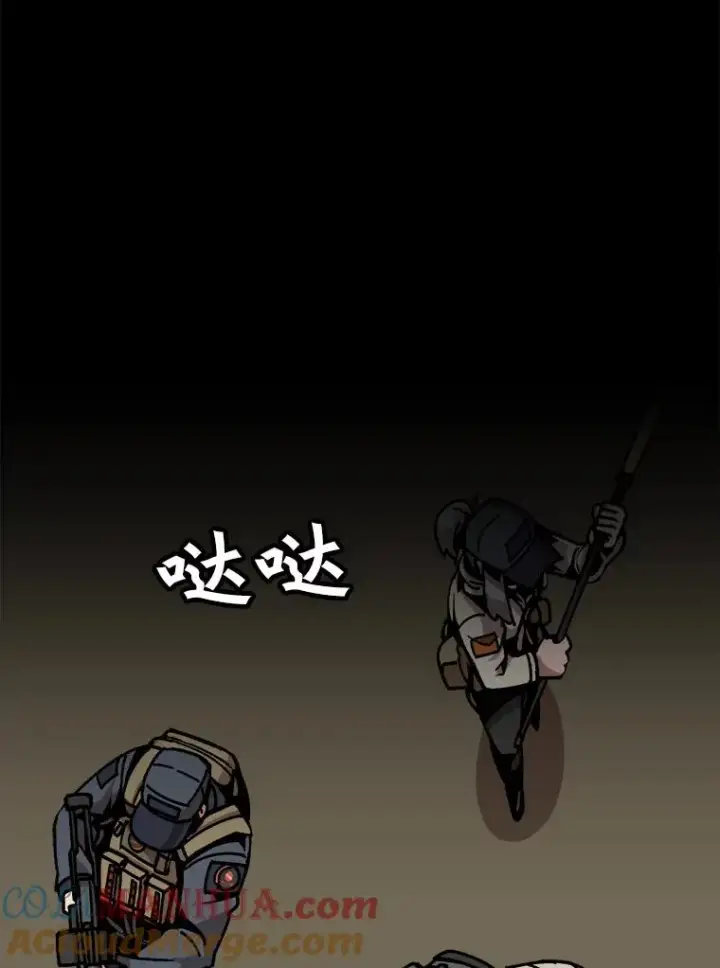 《孤雄升级》29.F级猎人的组队首战图64