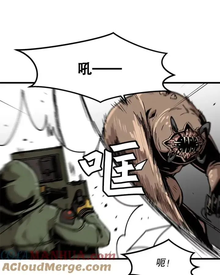 《孤雄升级》30.狩猎巨人图19