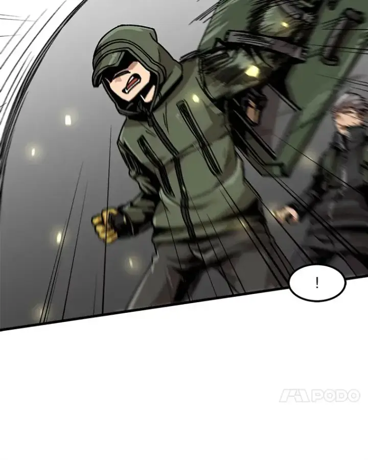 《孤雄升级》31.巨怪的偷袭图48
