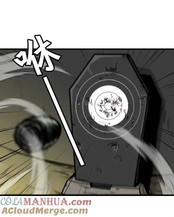 《孤雄升级》33.采购日图89