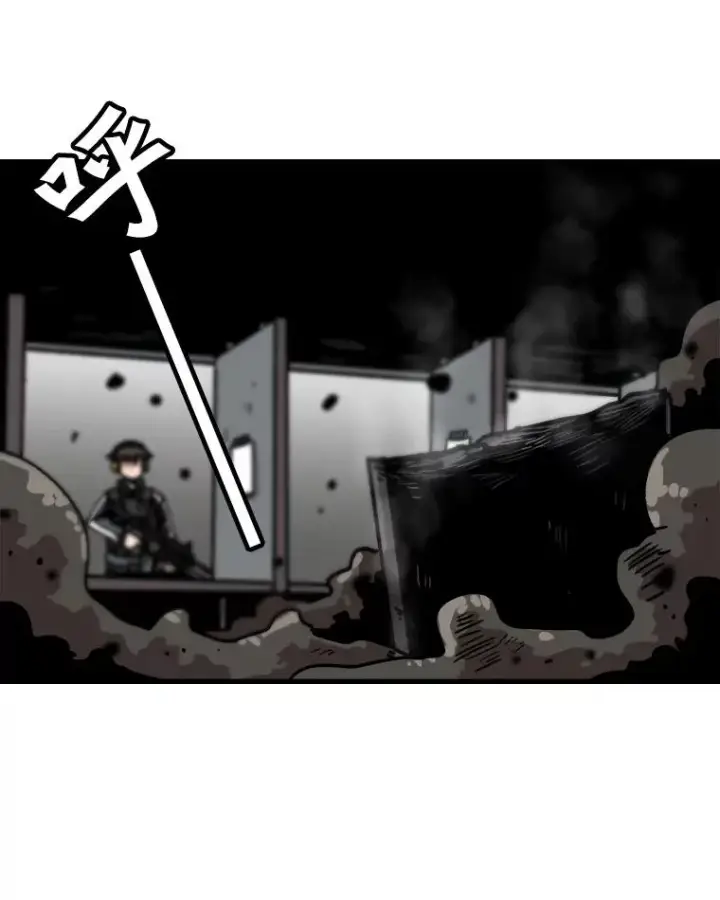 《孤雄升级》33.采购日图91