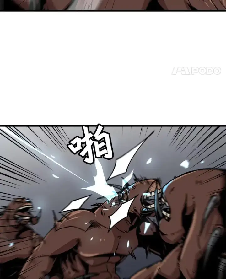 《孤雄升级》35.测试新装备图11