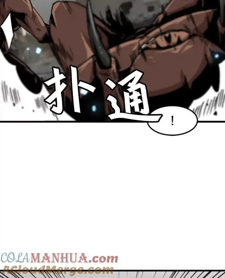 《孤雄升级》35.测试新装备图13