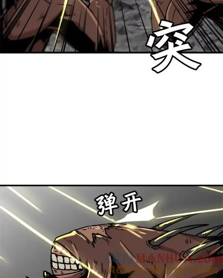 《孤雄升级》35.测试新装备图19