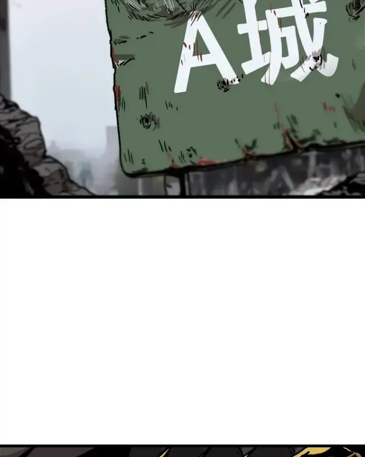《孤雄升级》35.测试新装备图2