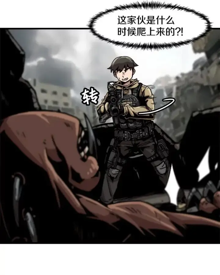 《孤雄升级》35.测试新装备图33