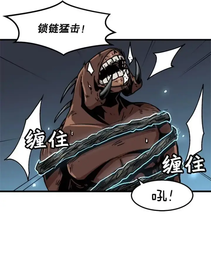 《孤雄升级》35.测试新装备图53