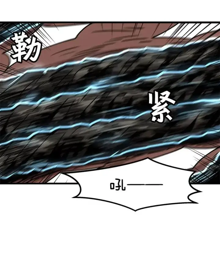 《孤雄升级》35.测试新装备图54