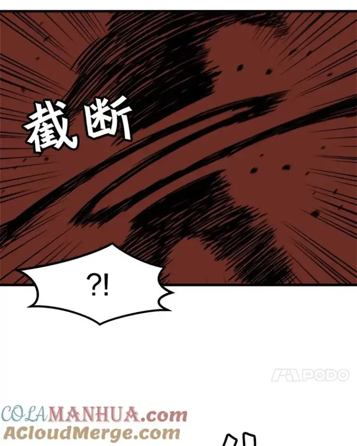 《孤雄升级》35.测试新装备图55