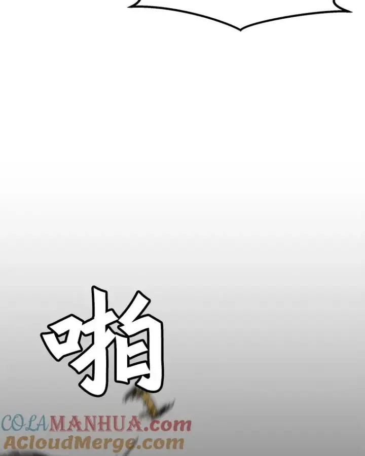 《孤雄升级》37.疯子猎人图61