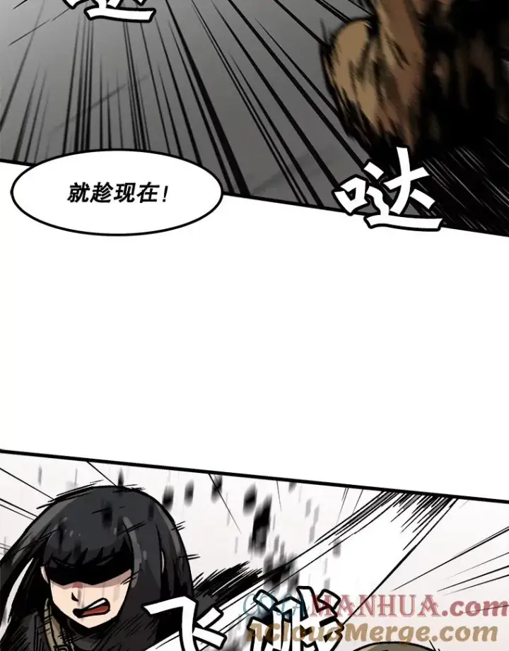 《孤雄升级》37.疯子猎人图70