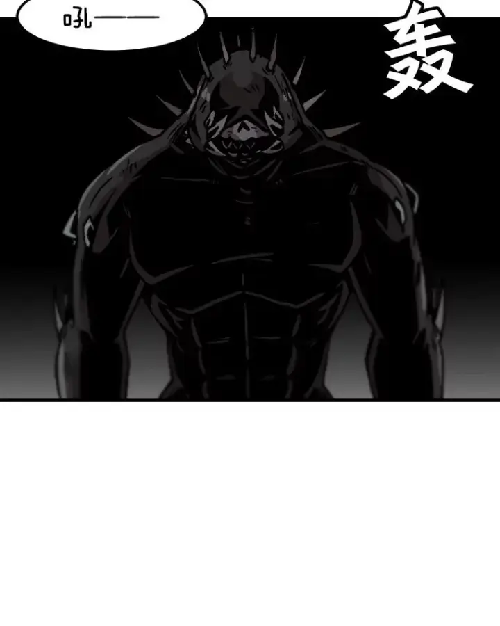 《孤雄升级》38.突袭图45