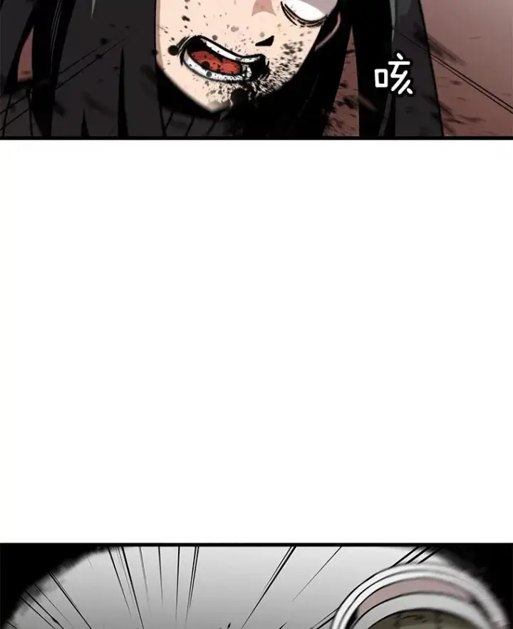 《孤雄升级》38.突袭图60