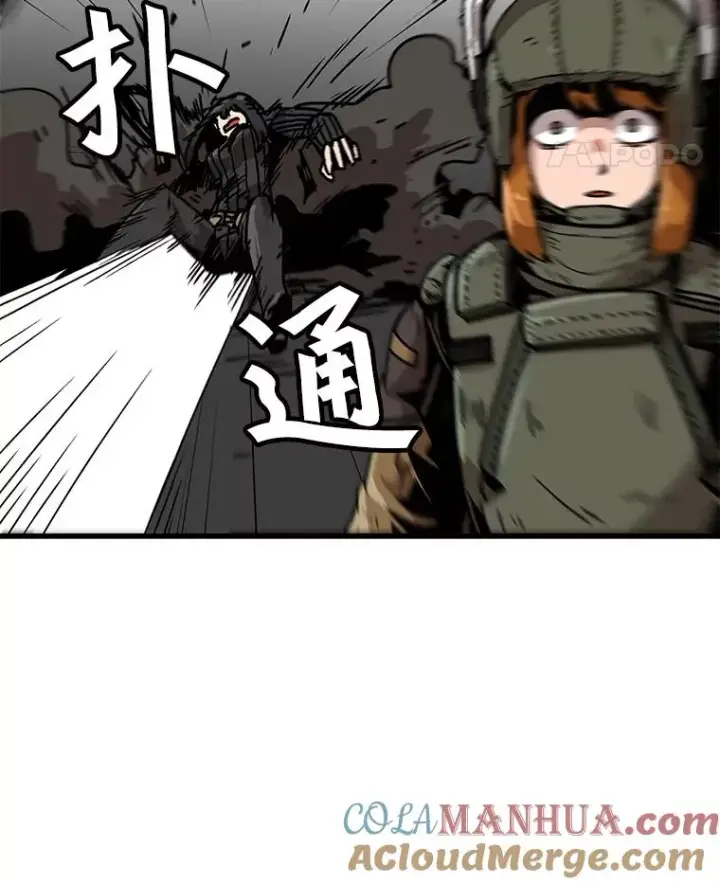《孤雄升级》38.突袭图61