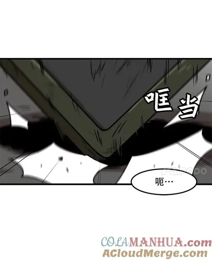 《孤雄升级》38.突袭图64