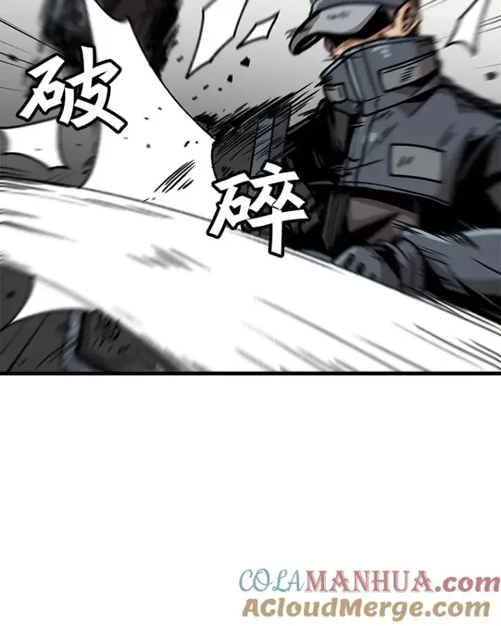 《孤雄升级》39.被抛弃的队友图34