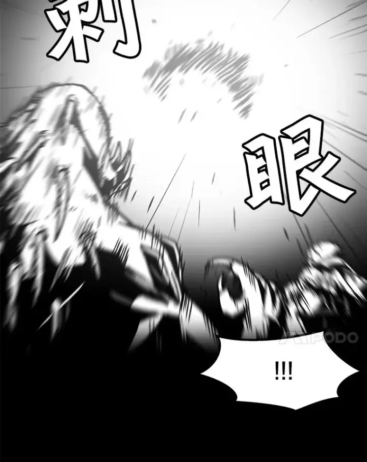 《孤雄升级》39.被抛弃的队友图38