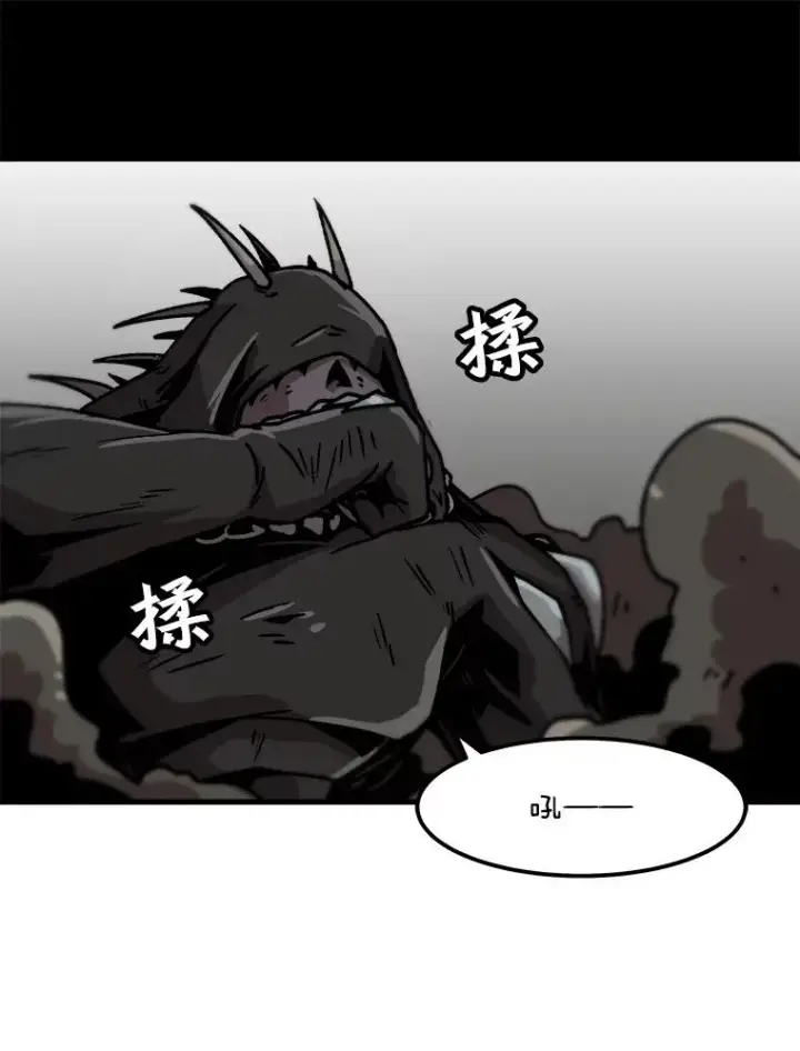 《孤雄升级》39.被抛弃的队友图41
