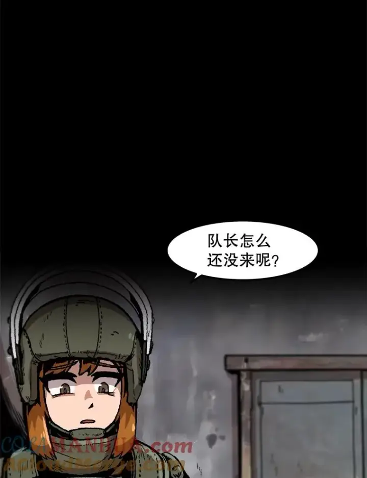 《孤雄升级》39.被抛弃的队友图67