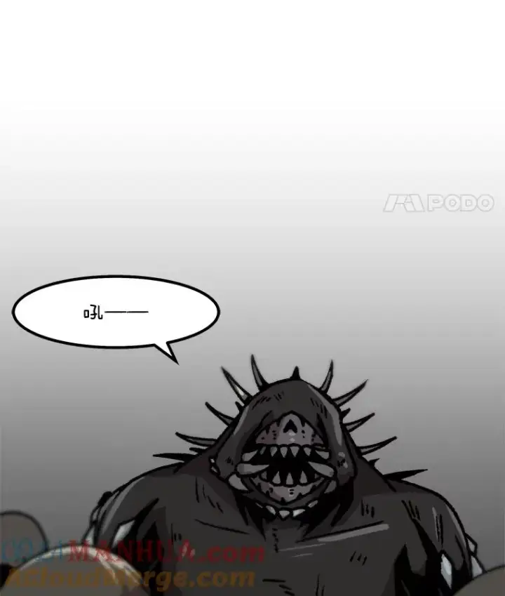 《孤雄升级》40.强敌图28