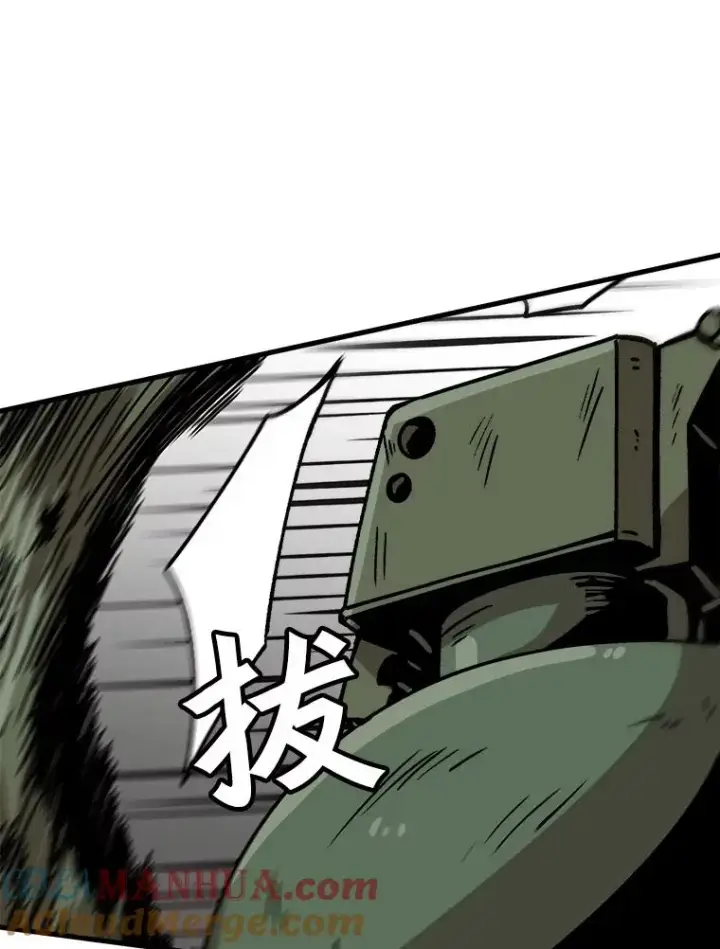 《孤雄升级》40.强敌图37