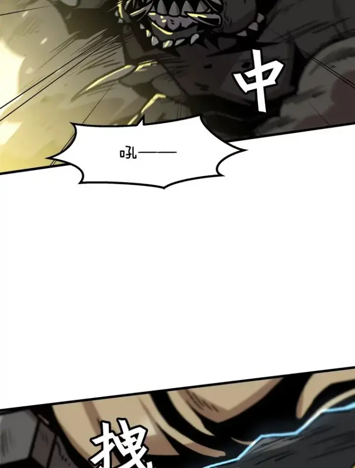 《孤雄升级》40.强敌图41