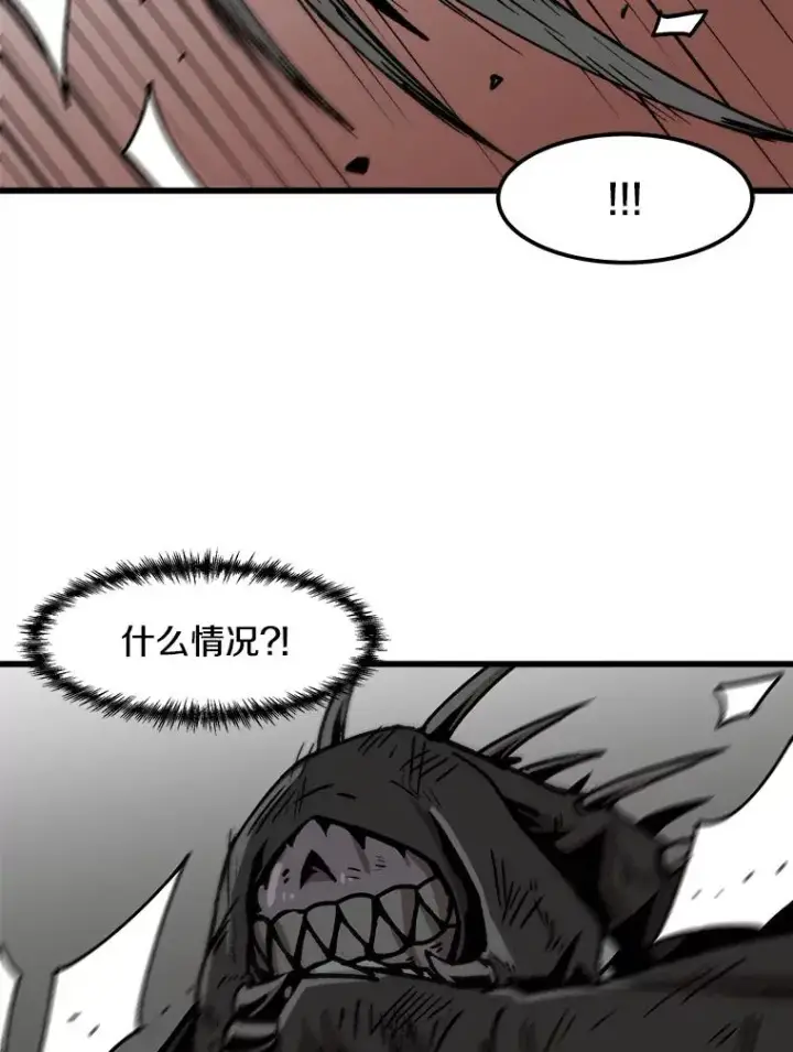 《孤雄升级》40.强敌图56