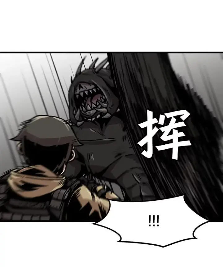 《孤雄升级》40.强敌图60