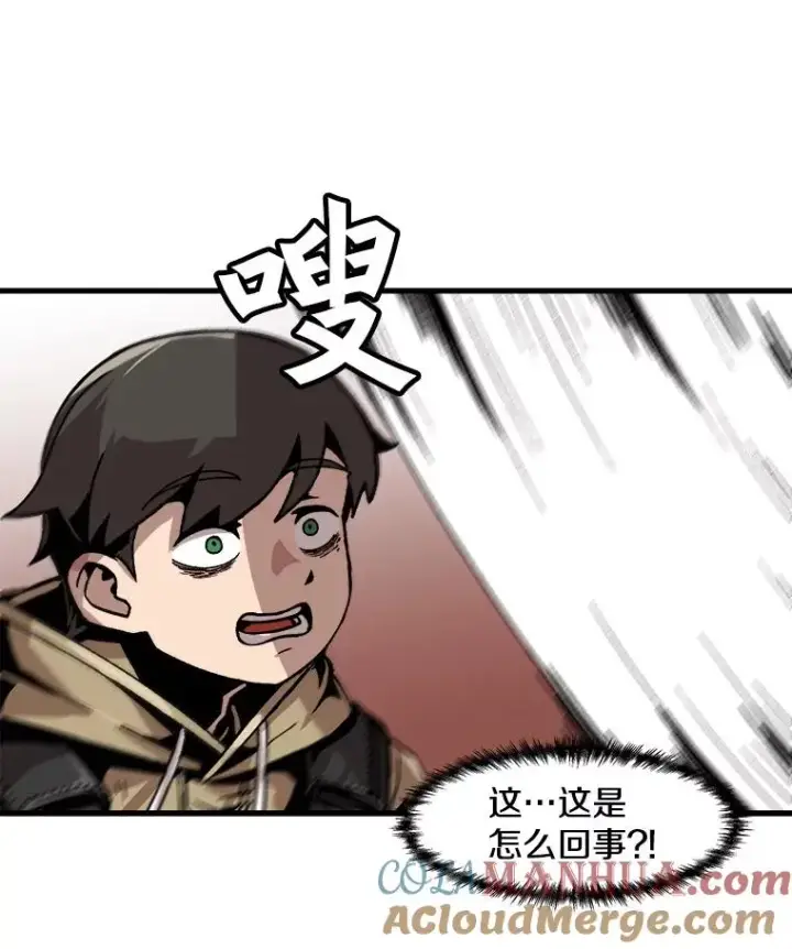 《孤雄升级》40.强敌图61