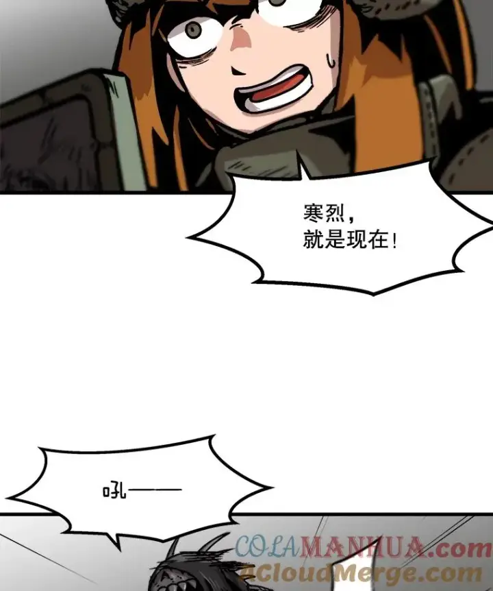 《孤雄升级》40.强敌图64